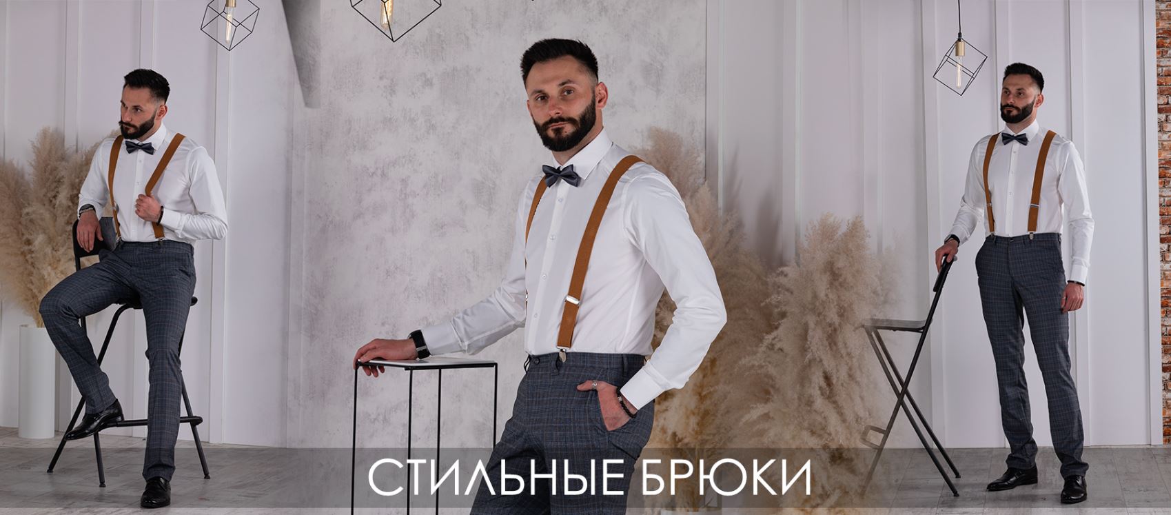 Классическая и повседневная мужская одежда Svyatnyh. Есть всё! и даже на мальчиков. Без рядов-97 Классическая и повседневная мужская одежда Svyatnyh. Есть всё! и даже на мальчиков. Без рядов-97