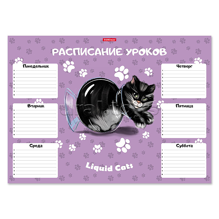 НОВЫЙ Выкуп 60. Все для лепки, глина, доски, инструменты, пластилин, тесто. Дипломы, грамоты, благодарственные письма, закладки для книг, наборы для первоклассников, подставки для книг, подставки настольные, расписание уроков, счетный материал, тубусы. НОВЫЙ Выкуп 60. Все для лепки, глина, доски, инструменты, пластилин, тесто. Дипломы, грамоты, благодарственные письма, закладки для книг, наборы для первоклассников, подставки для книг, подставки настольные, расписание уроков, счетный материал, тубусы.