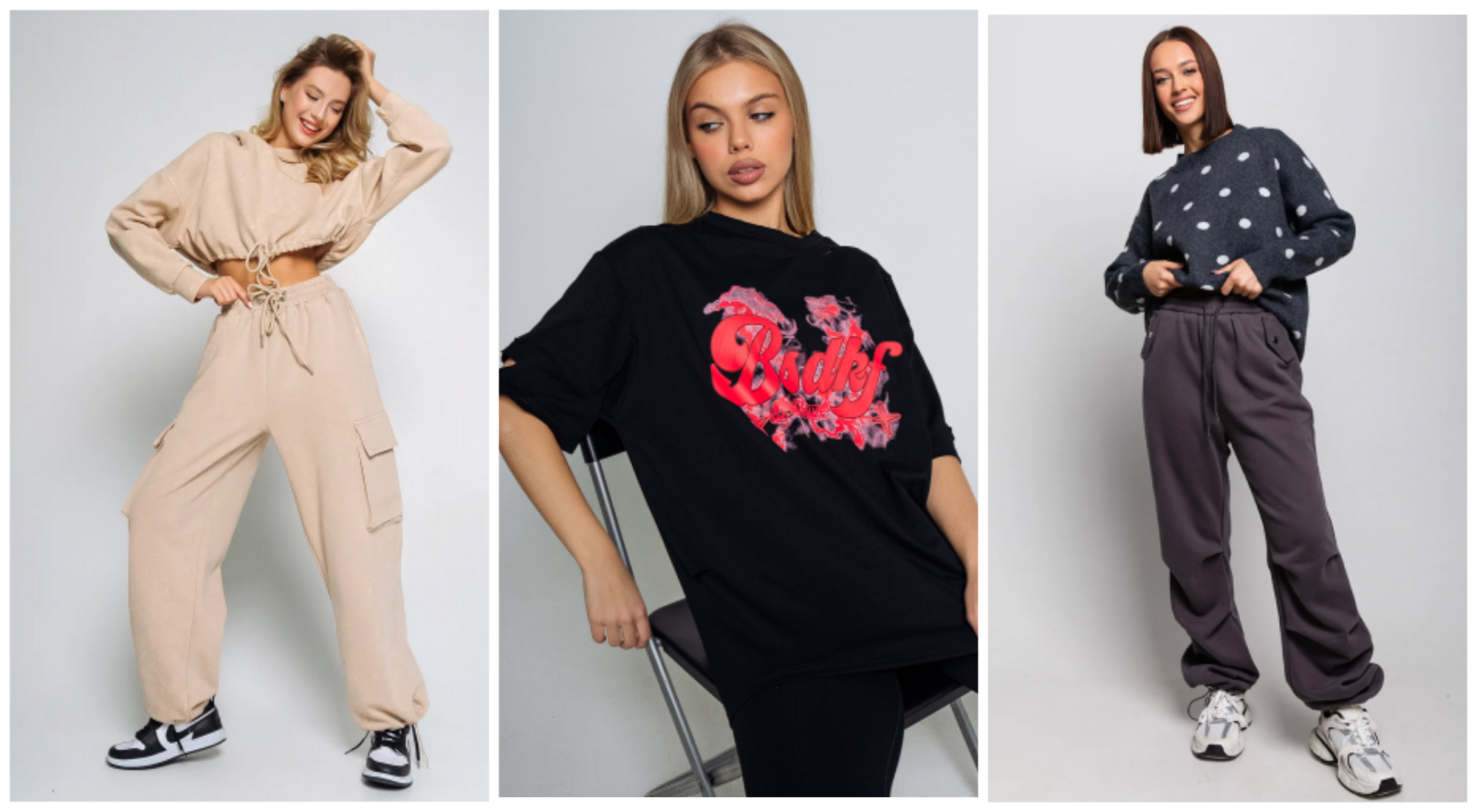 ЕЩЁ больше товаров по АКЦИИ! Стильные спортивные брюки на байке. были 1350 руб, стали 699 р! Удлиненная футболка свободного кроя была 950 руб, стала 399 р! Спортивные трикотажные шорты были 650 руб стали 299 р!СПОРТ костюм был 2800 руб стал 1399 р! ЕЩЁ больше товаров по АКЦИИ! Стильные спортивные брюки на байке. были 1350 руб, стали 699 р! Удлиненная футболка свободного кроя была 950 руб, стала 399 р! Спортивные трикотажные шорты были 650 руб стали 299 р!СПОРТ костюм был 2800 руб стал 1399 р!