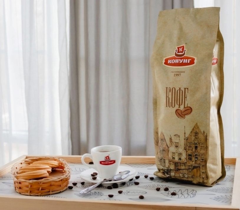 ТЕКУЩИЙ СБОР ЧАЯ И КОФЕ КОНУНГ. ЕСТЬ НОВИНКИ! Собираем до воскресенья - 19 октября ТЕКУЩИЙ СБОР ЧАЯ И КОФЕ КОНУНГ. ЕСТЬ НОВИНКИ! Собираем до воскресенья - 19 октября