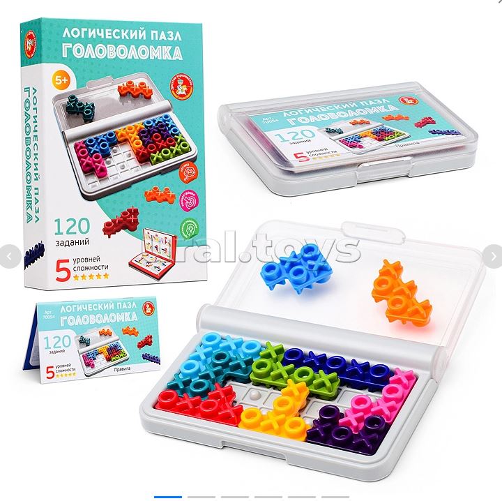 НОВЫЙ Выкуп 60. Головоломки, игральные карты, игры ходилки, экономические, викторины, лото, домино, мемо, настольно-печатные, настольные, настольно-спортивные, обучающие игры для малышей и дошкольников, пазлы, шахматы, шашки, нарды. НОВЫЙ Выкуп 60. Головоломки, игральные карты, игры ходилки, экономические, викторины, лото, домино, мемо, настольно-печатные, настольные, настольно-спортивные, обучающие игры для малышей и дошкольников, пазлы, шахматы, шашки, нарды.