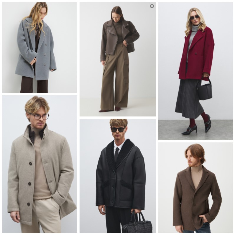 Верхняя одежда Maison David: пуховики, дубленки, шубы, жилеты, куртки, косухи. Свитера, джемпера, кардиганы. Большой выбор! В 16/25 Верхняя одежда Maison David: пуховики, дубленки, шубы, жилеты, куртки, косухи. Свитера, джемпера, кардиганы. Большой выбор! В 16/25