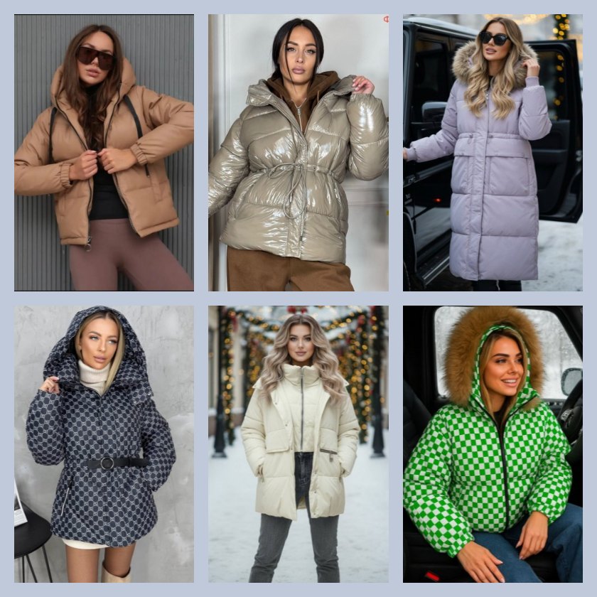 Большой выбор курток. пуховиков на осень-зиму, цены супер, Большой выбор моделей до 2т.р Большой выбор курток. пуховиков на осень-зиму, цены супер, Большой выбор моделей до 2т.р