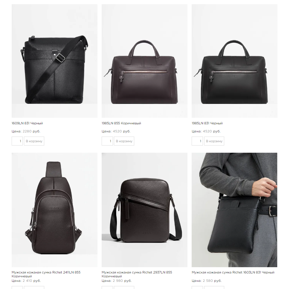 До Нового Года 48 дней! Пора готовить подарки До Нового Года 48 дней! Пора готовить подарки