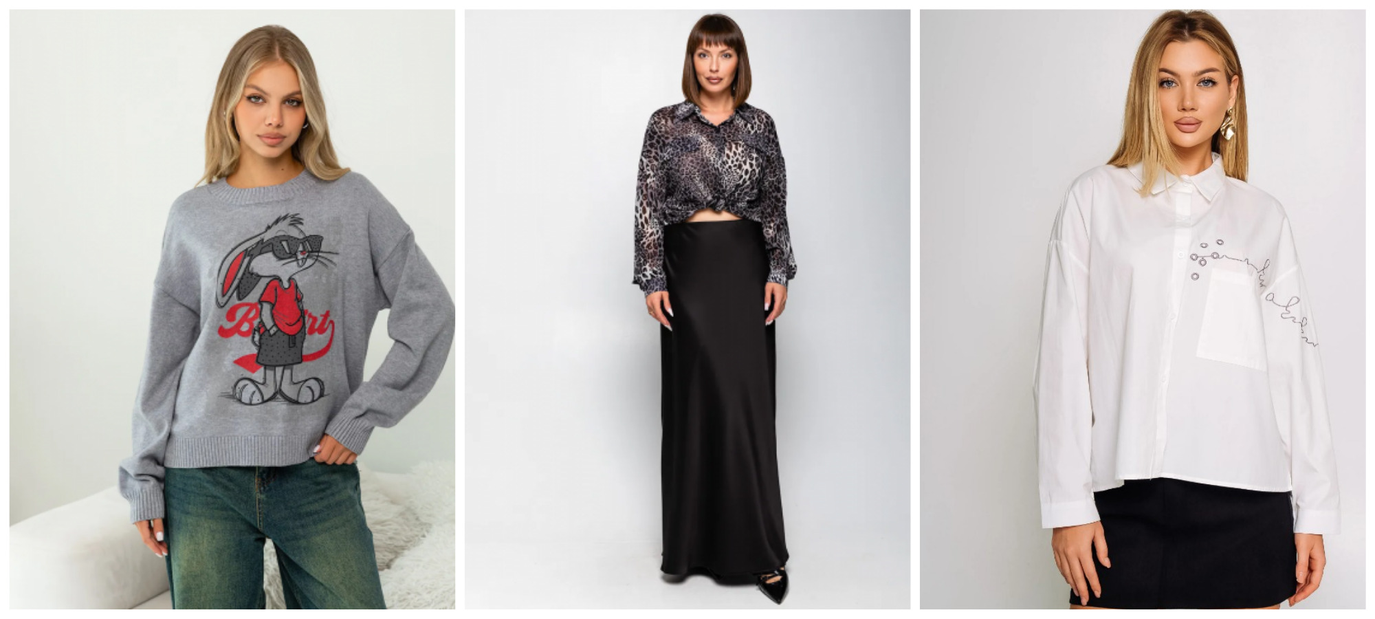 НОВИНКИ! оригинальная рубашка с принтом -870 руб, Стильная юбка -идеальный элемент гардероба 890 р! КЛАССНЫЙ молодёжный джемпер-1240 р+ БОЛЬШАЯ распродажа от 99 р! НОВИНКИ! оригинальная рубашка с принтом -870 руб, Стильная юбка -идеальный элемент гардероба 890 р! КЛАССНЫЙ молодёжный джемпер-1240 р+ БОЛЬШАЯ распродажа от 99 р!