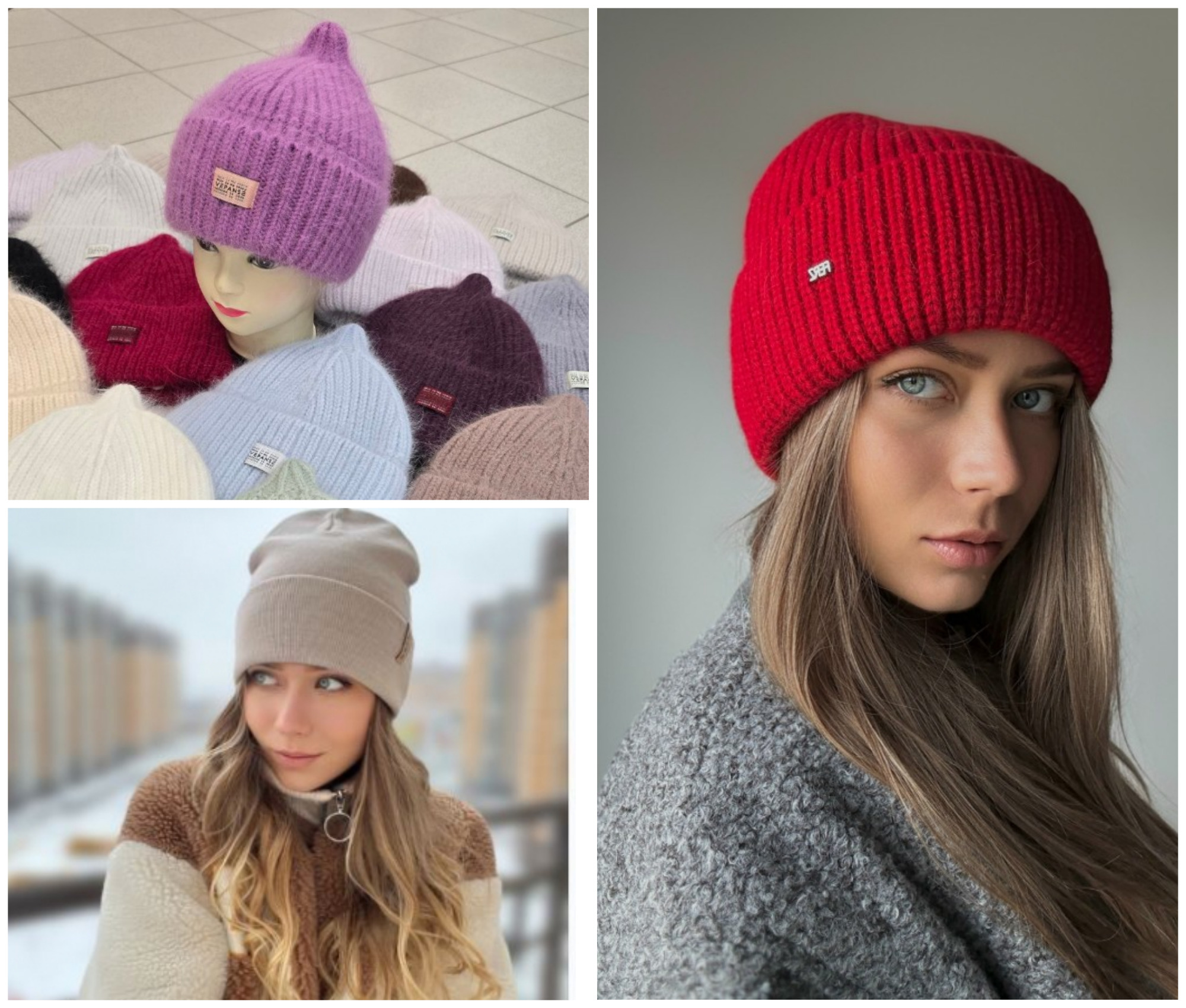 КЛАССНЫЕ НОВИНКИ! !!!БЕРЁМ, ПОКА ВСЕ ЦВЕТА В НАЛИЧИИ! !!! ЦЕНЫ -ОГОНЬ!! В 2--3 раза дешевле, чем на ВБ!! Шапка женская Ferz Амстердам;Шапка Vepanse Оливка пух норки 50%,; Шапка молодежная двойная с отворотом. ВЫКУПАЕМ ЗАВТРА! КЛАССНЫЕ НОВИНКИ! !!!БЕРЁМ, ПОКА ВСЕ ЦВЕТА В НАЛИЧИИ! !!! ЦЕНЫ -ОГОНЬ!! В 2--3 раза дешевле, чем на ВБ!! Шапка женская Ferz Амстердам;Шапка Vepanse Оливка пух норки 50%,; Шапка молодежная двойная с отворотом. ВЫКУПАЕМ ЗАВТРА!