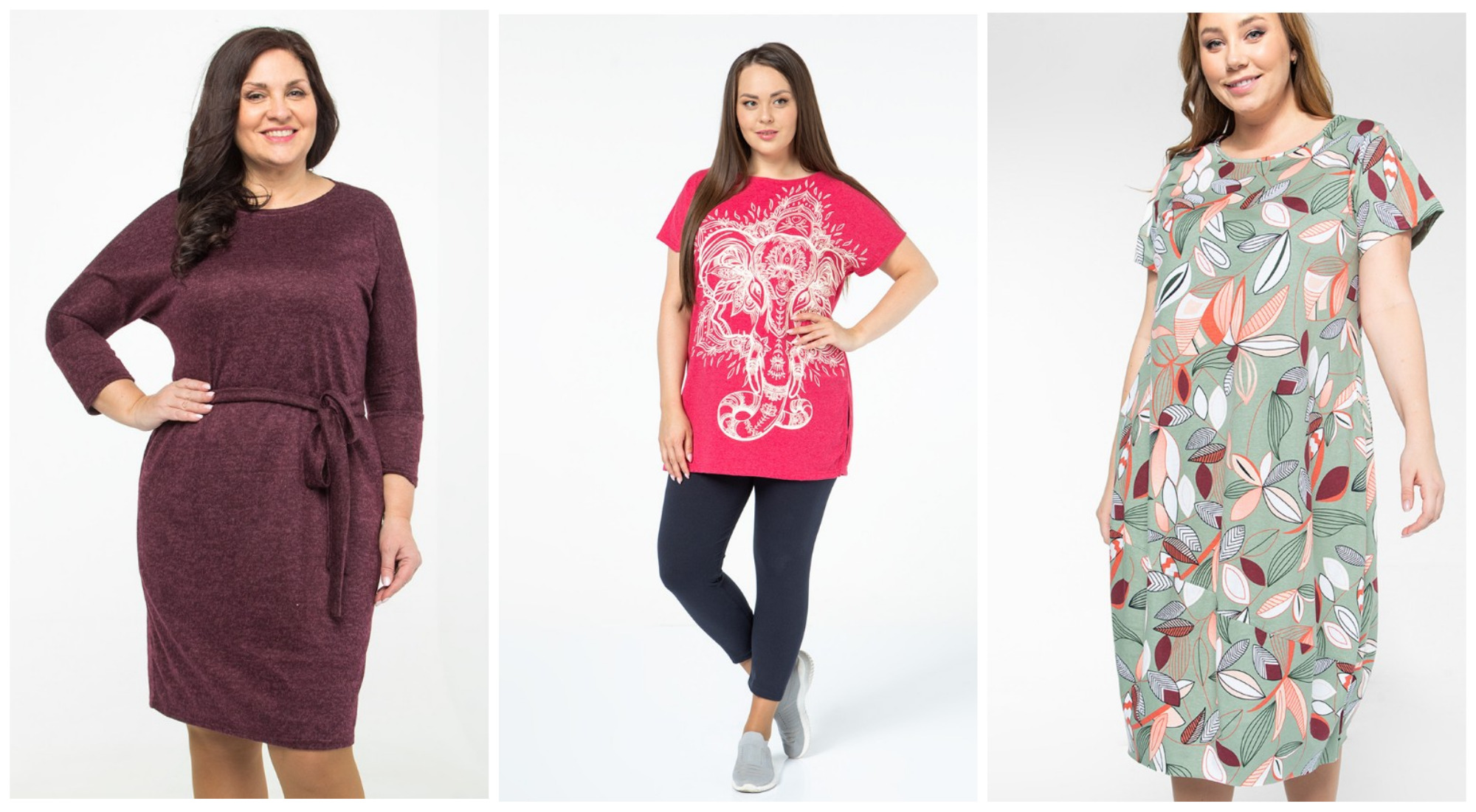 ЛИКВИДАЦИЯ склада одежды! ВСЁ по 300 и по 500 руб!!! ЛИКВИДАЦИЯ склада одежды! ВСЁ по 300 и по 500 руб!!!