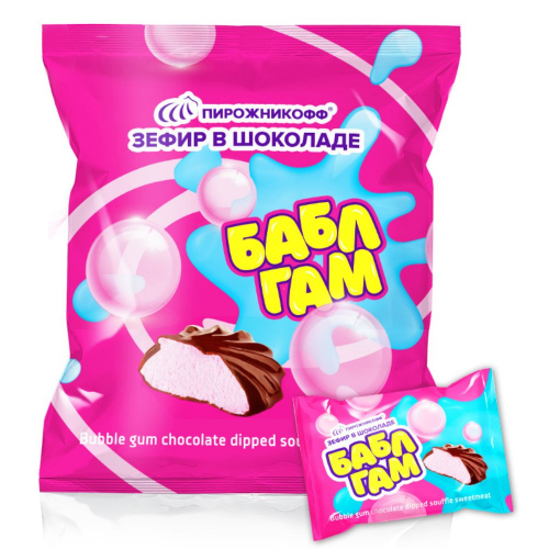 Микс из тропических фруктов готов дарить яркие эмоции с каждым кусочком. Микс из тропических фруктов готов дарить яркие эмоции с каждым кусочком.