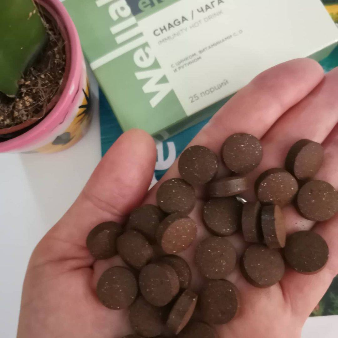 ПОЛЕЗНЕЙШИЙ ЧУДО-НАПИТОК! ПОЛЕЗНЕЙШИЙ ЧУДО-НАПИТОК!