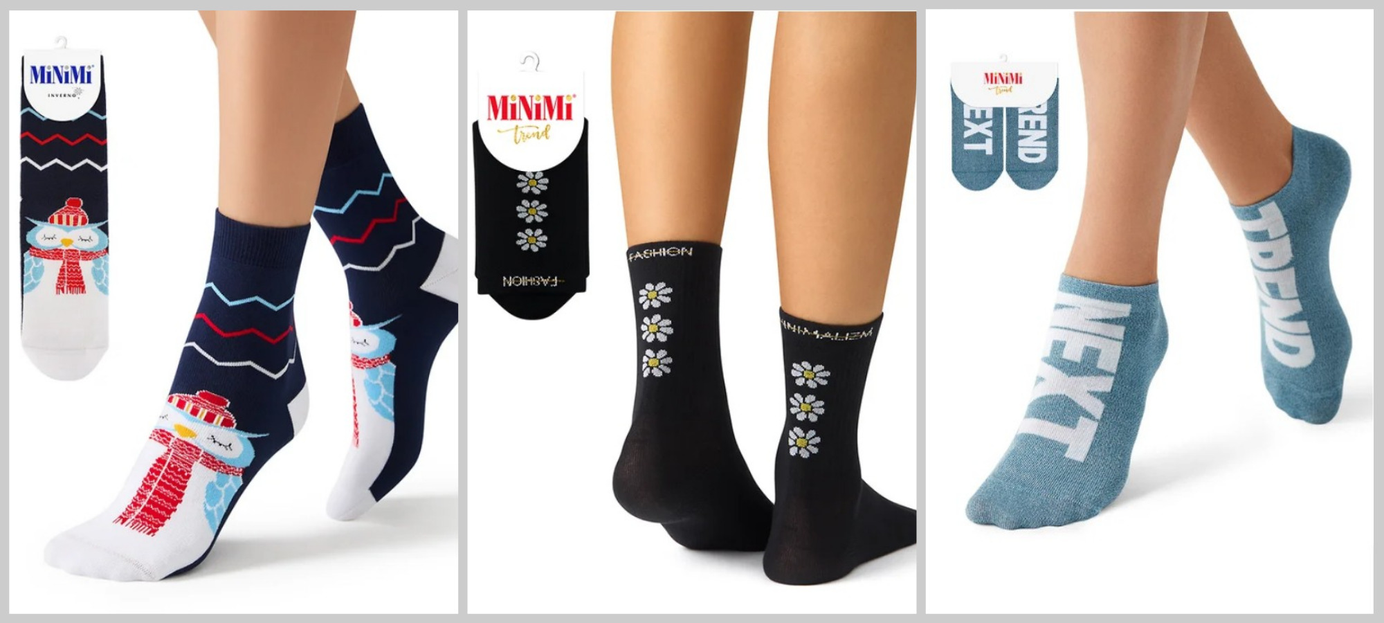 СУПЕР-РАСПРОДАЖА НОСОЧКОВ! Мужские и женские! классные расцветки+ отличная цена от 50 руб! МИНИМИ, ОМСА и прочие бренды! СУПЕР-РАСПРОДАЖА НОСОЧКОВ! Мужские и женские! классные расцветки+ отличная цена от 50 руб! МИНИМИ, ОМСА и прочие бренды!