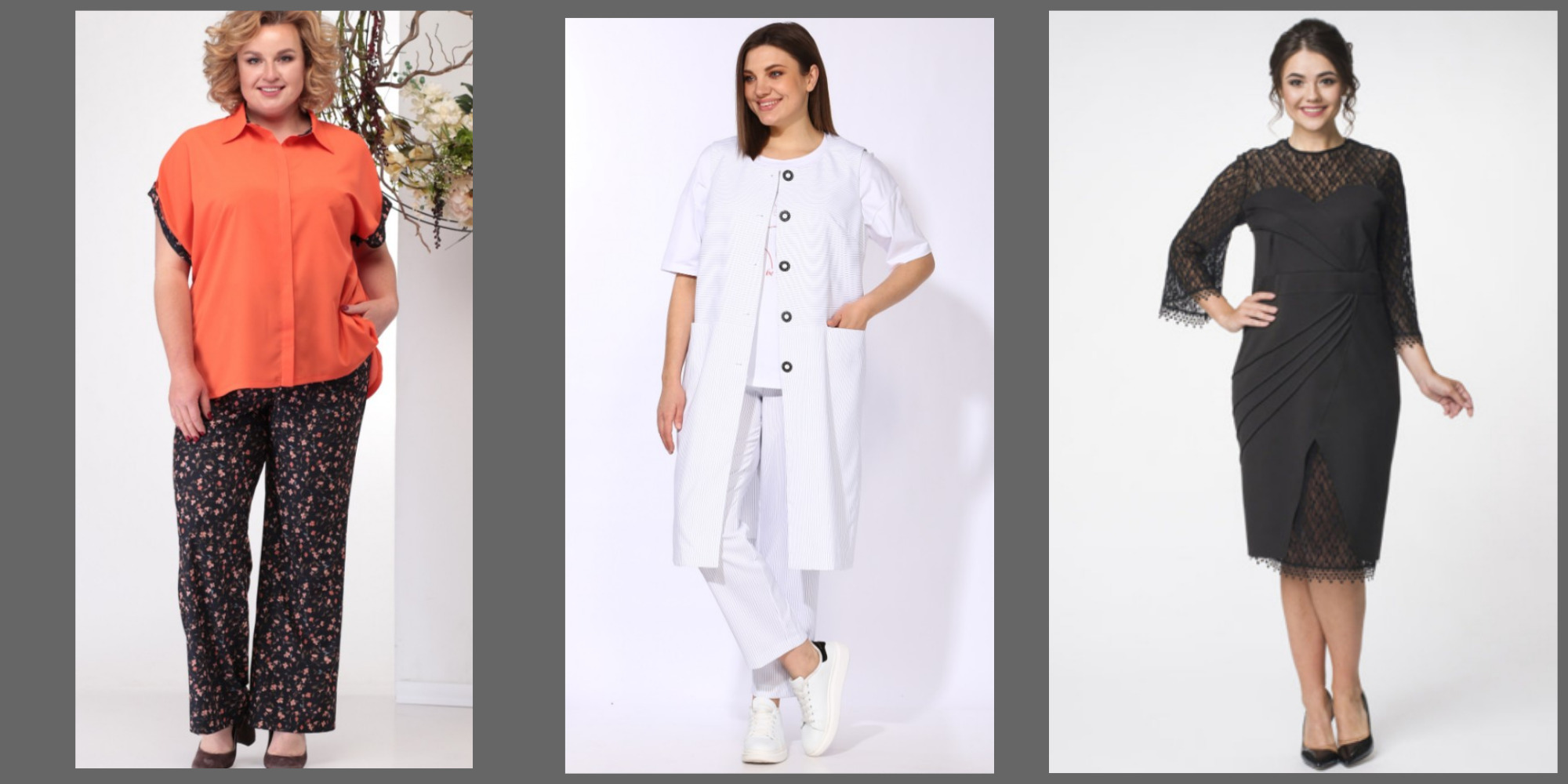 ПРОСТО СМЕШНЫЕ ЦЕНЫ! Платье -футляр, отделка кружевом было 1999 руб, стало 600 р!; Костюм из жилета и брюк был 3499 руб, стал 2000 р!; Костюм-двойка из 100-процентной вискозы был 2500 руб, стал 1500 р! Белорусское качество! ПРОСТО СМЕШНЫЕ ЦЕНЫ! Платье -футляр, отделка кружевом было 1999 руб, стало 600 р!; Костюм из жилета и брюк был 3499 руб, стал 2000 р!; Костюм-двойка из 100-процентной вискозы был 2500 руб, стал 1500 р! Белорусское качество!