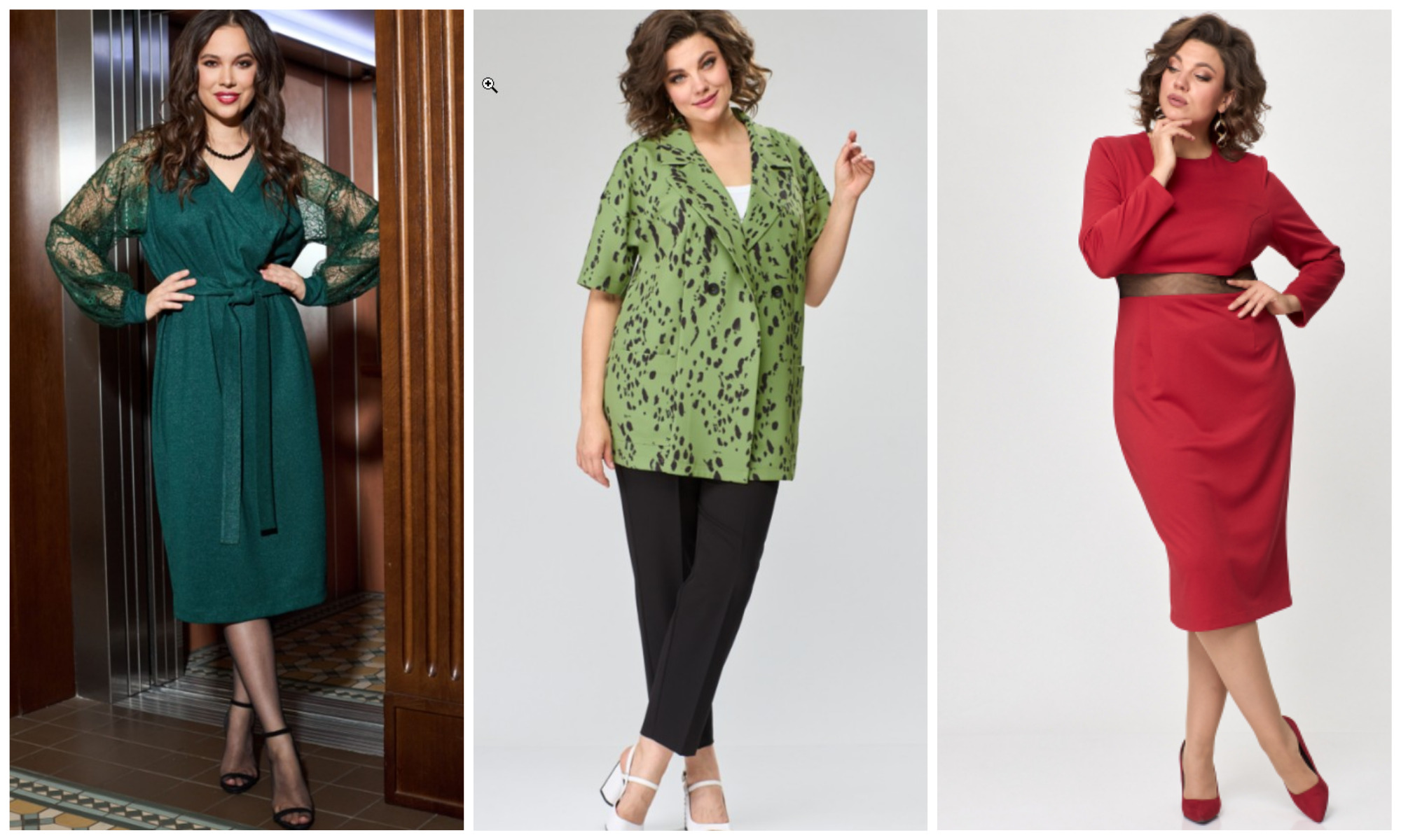 Распродажа, как праздник-бери и улыбайся!)) Стильное платье прилегающего силуэта было 2499 руб стало 1599 р! Костюм из жакета и брюк ЗА 2000 руб вместо 3499 р! ; Платье на выход ВСЕГО 1200 р! р 50-58 Распродажа, как праздник-бери и улыбайся!)) Стильное платье прилегающего силуэта было 2499 руб стало 1599 р! Костюм из жакета и брюк ЗА 2000 руб вместо 3499 р! ; Платье на выход ВСЕГО 1200 р! р 50-58