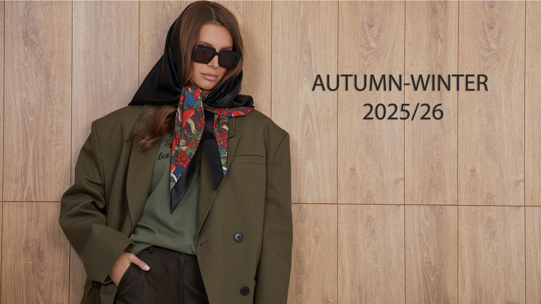 СРОЧНО!!!!! ЛИКВИДАЦИЯ КОЛЛЕКЦИИ!!! СБОР 1 ДЕНЬ!!!!! СРОЧНО!!!!! ЛИКВИДАЦИЯ КОЛЛЕКЦИИ!!! СБОР 1 ДЕНЬ!!!!!