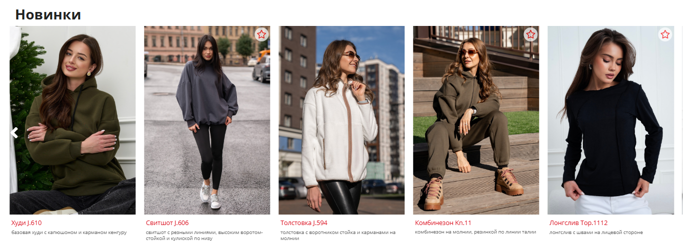 Экспресс 10%.Российский производитель одежды для фитнеса, шейпинга. Argo Cl@ssic -9/25. Есть большие размеры. Без рядов. Экспресс 10%.Российский производитель одежды для фитнеса, шейпинга. Argo Cl@ssic -9/25. Есть большие размеры. Без рядов.