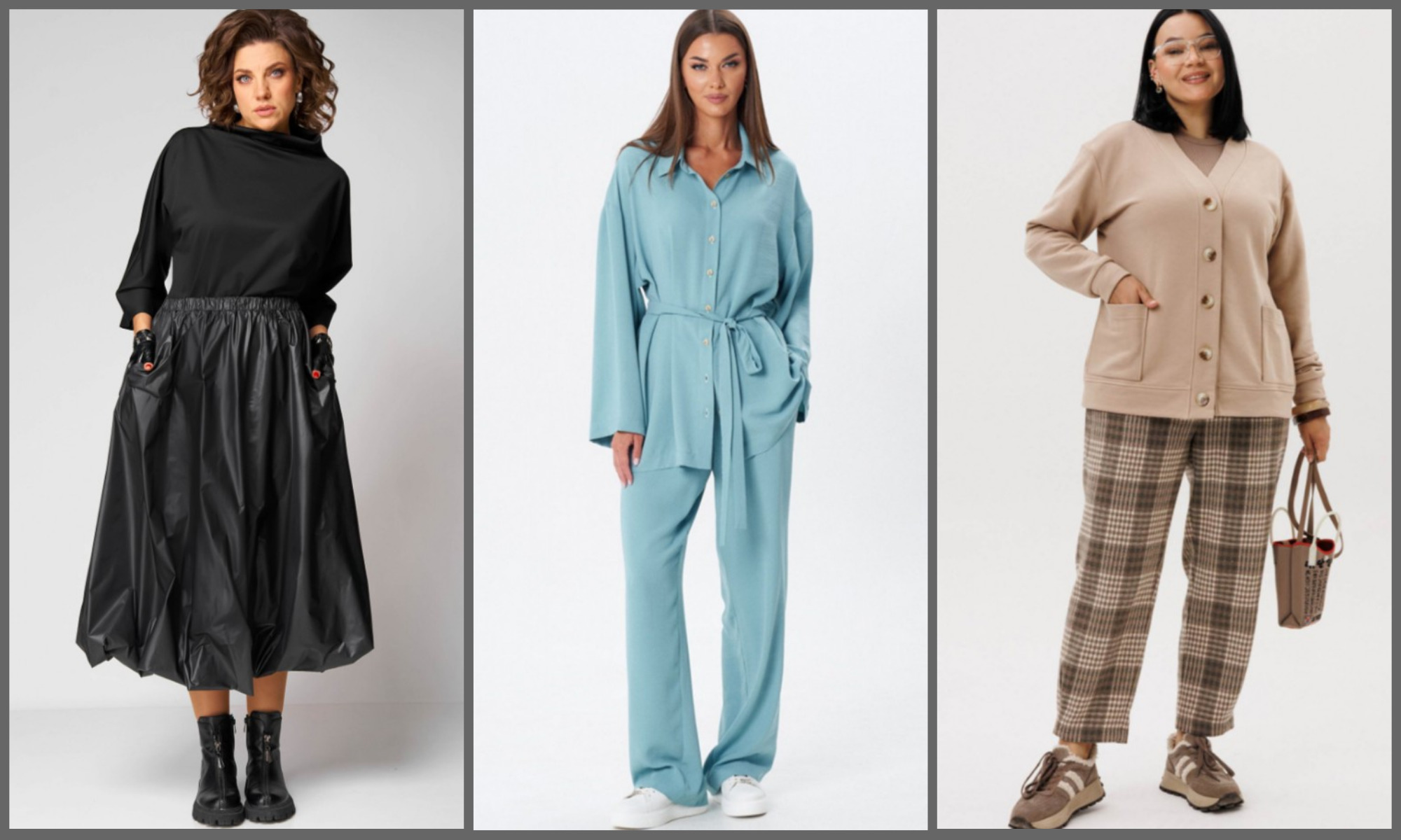 ОЧАРОВАТЕЛЬНЫЕ новинки!! СТИЛЬНЫЕ 2-х предметные Комплекты (блузка, юбка).,Комплект из кардигана и брюк. + БОЛЕЕ 2000 позиций со скидкой до 80%%% СТОП завтра! БЕЛАРУСЬ! размеры 42-66 ОЧАРОВАТЕЛЬНЫЕ новинки!! СТИЛЬНЫЕ 2-х предметные Комплекты (блузка, юбка).,Комплект из кардигана и брюк. + БОЛЕЕ 2000 позиций со скидкой до 80%%% СТОП завтра! БЕЛАРУСЬ! размеры 42-66