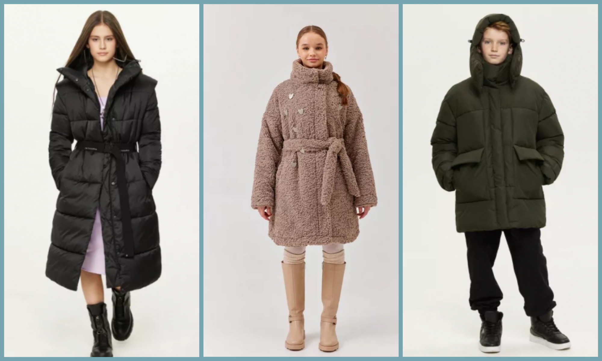 РАЗОВОЕ ПРЕДЛОЖЕНИЕ! РОЗНИЦА 16600 руб НАША цена 4600 р! Стильное зимнее пальто идеально для подростков! ; Элегантная шуба из искусственного меха ПРЕМИУМ качества 4000 руб вместо 15800 р! Зимняя куртка для мальчика 2850 руб вместо 14600 р! РАЗОВОЕ ПРЕДЛОЖЕНИЕ! РОЗНИЦА 16600 руб НАША цена 4600 р! Стильное зимнее пальто идеально для подростков! ; Элегантная шуба из искусственного меха ПРЕМИУМ качества 4000 руб вместо 15800 р! Зимняя куртка для мальчика 2850 руб вместо 14600 р!