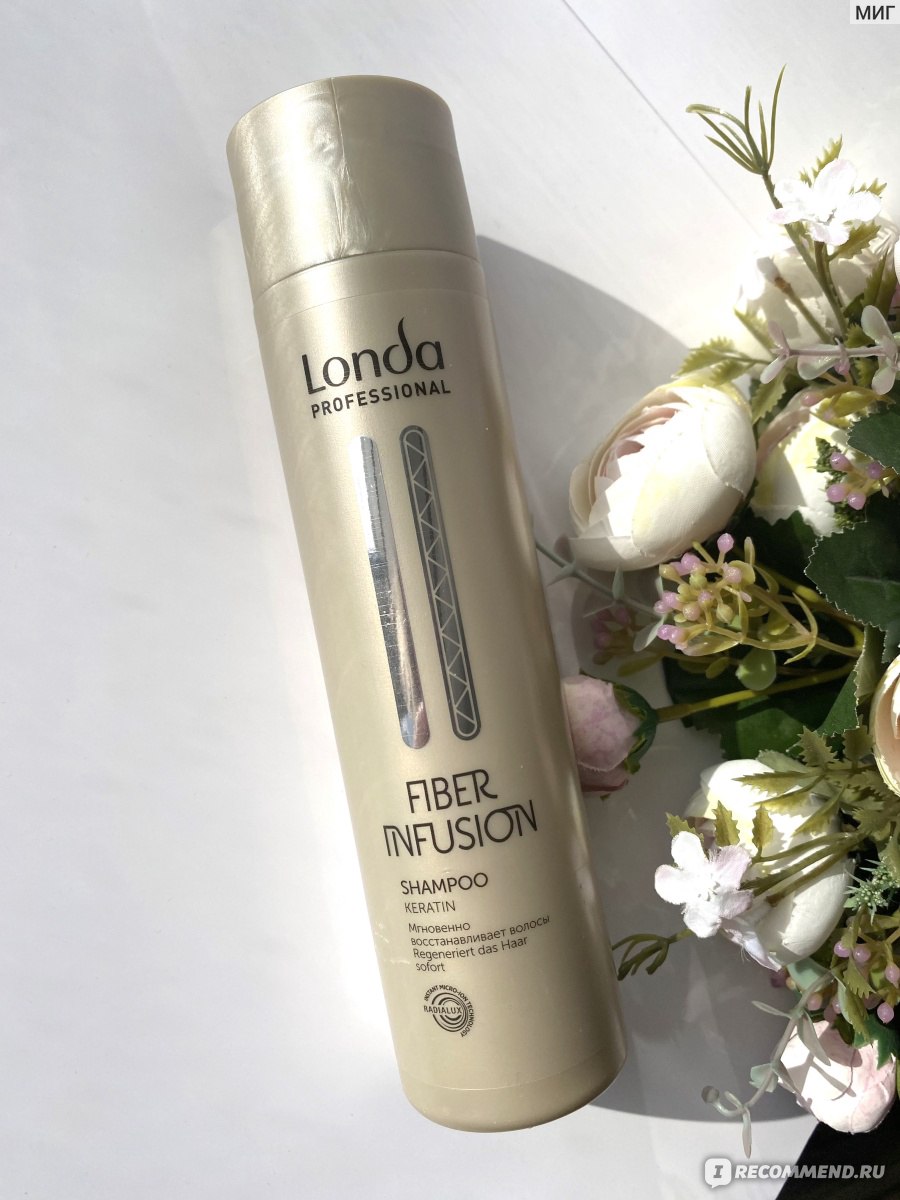 Огромнейший выбор профессиональной косметики. Wellа, Bоuticle, L`Orеаl, Mаtriх, Revlon, Lеbеl и др. Огромнейший выбор профессиональной косметики. Wellа, Bоuticle, L`Orеаl, Mаtriх, Revlon, Lеbеl и др.