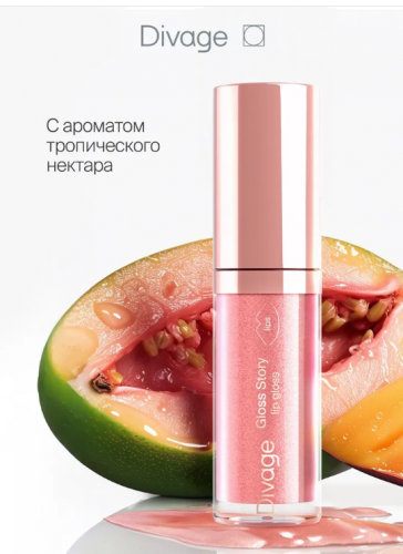 Сбор 322 до 1.02.Декор косм и парфюм: Catrice,Vivienne Sabo,Divage,Triumph,Note,Love Generation,Eva,Relouis,Belor и др. Сбор 322 до 1.02.Декор косм и парфюм: Catrice,Vivienne Sabo,Divage,Triumph,Note,Love Generation,Eva,Relouis,Belor и др.