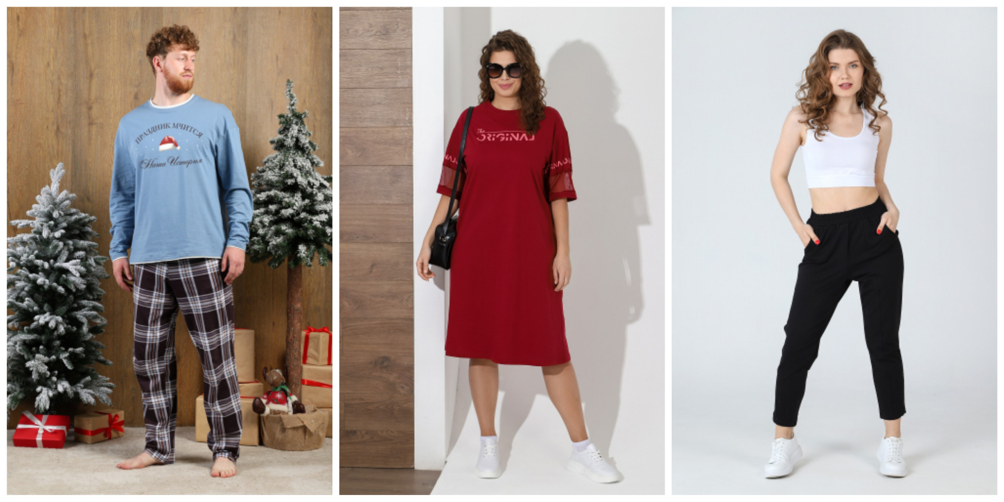 ЦЕНЫ ВНИЗ!!! Удобные брючки Футер 2-х нитка 300 руб вместо 1075 р!; Туника-платье 100% хлопок 400 руб вместо 915 р! Классный мужской костюм из брюк и фуфайки с длинным рукавом ВСЕГО 650 руб вместо 1690 р!!! ЦЕНЫ ВНИЗ!!! Удобные брючки Футер 2-х нитка 300 руб вместо 1075 р!; Туника-платье 100% хлопок 400 руб вместо 915 р! Классный мужской костюм из брюк и фуфайки с длинным рукавом ВСЕГО 650 руб вместо 1690 р!!!