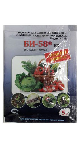 ХИТ!) БИ-58 от Жука Тли 12 руб. ХИТ!) БИ-58 от Жука Тли 12 руб.