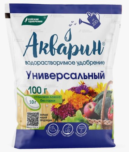 ХИТ) Акварин "Универсальный" 35 руб. ХИТ) Акварин "Универсальный" 35 руб.