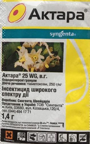 ХИТ!) Актара сухая от Жука Тли 13 руб. ХИТ!) Актара сухая от Жука Тли 13 руб.