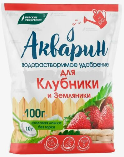 ХИТ!) Акварин Для клубники и земляники 32 руб. ХИТ!) Акварин Для клубники и земляники 32 руб.