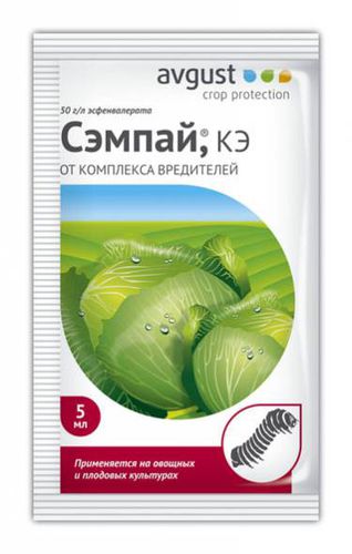 ХИТ!) Сэмпай от гусениц на капусте 22 руб. ХИТ!) Сэмпай от гусениц на капусте 22 руб.