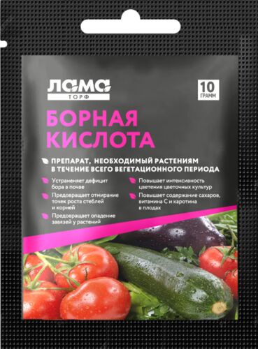 ХИТ!) Борная Кислота 10 руб. ХИТ!) Борная Кислота 10 руб.