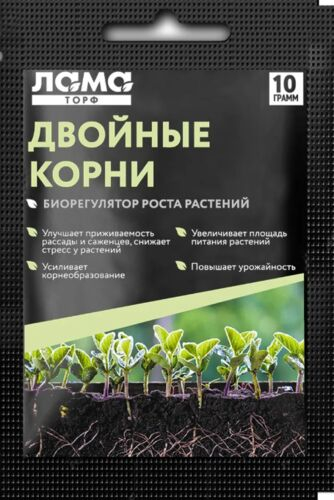 ХИТ!) Двойные корни 14 руб. ХИТ!) Двойные корни 14 руб.