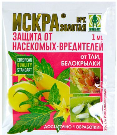 ХИТ!) Искра золотая от тли,белокрылка 15 руб. ХИТ!) Искра золотая от тли,белокрылка 15 руб.