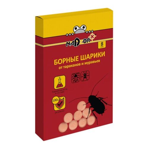 ХИТ!) Борные шарики от тараканов и муравьев 8шт BORSH1 (Nadzor) 82 руб. ХИТ!) Борные шарики от тараканов и муравьев 8шт BORSH1 (Nadzor) 82 руб.