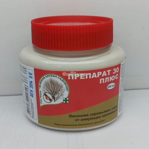 ХИТ!) Препарат 30 ПЛЮС 250мл (от насек.) 81 руб. ХИТ!) Препарат 30 ПЛЮС 250мл (от насек.) 81 руб.