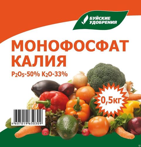 ХИТ!) Монофосфат калия 0,5кг 146 руб. ХИТ!) Монофосфат калия 0,5кг 146 руб.