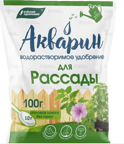 ХИТ!) Акварин "Для Рассады" 39 руб. ХИТ!) Акварин "Для Рассады" 39 руб.