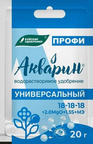 ХИТ!) Акварин-5 "Универсальный" ПРОФИ 11 руб. ХИТ!) Акварин-5 "Универсальный" ПРОФИ 11 руб.