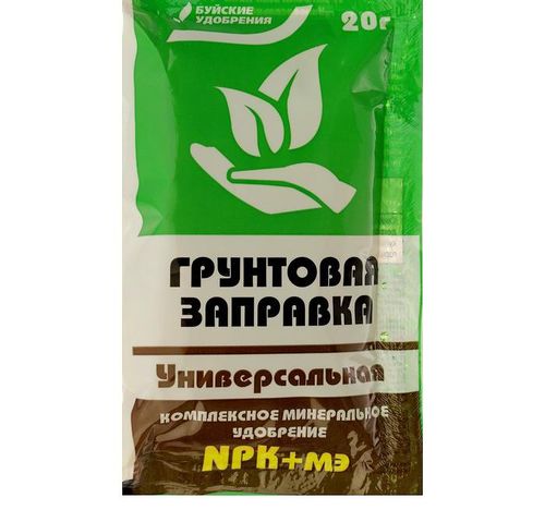 ХИТ!) Грунтовая заправка "Универсальная" 14 руб. ХИТ!) Грунтовая заправка "Универсальная" 14 руб.