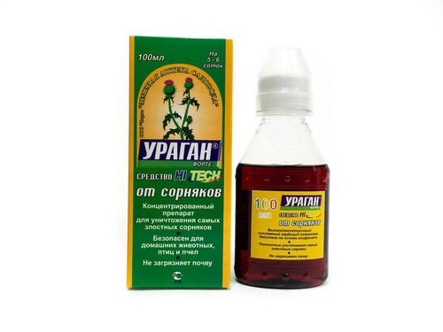 ХИТ!) Ураган Форте 85 руб. от сорняков ХИТ!) Ураган Форте 85 руб. от сорняков