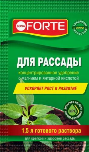 ХИТ!) Bona Forte Красота Жидкое минеральное удобрение Для рассады 16 руб. ХИТ!) Bona Forte Красота Жидкое минеральное удобрение Для рассады 16 руб.