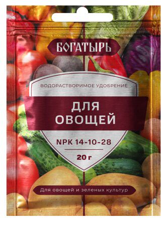 ХИТ!) Богатырь - удобрение для овощей 12 руб. ХИТ!) Богатырь - удобрение для овощей 12 руб.