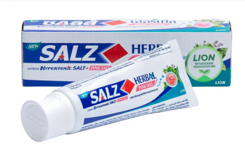 ДЕВОЧКИ! СЕЙЧАС ПО СУПЕР НИЗКОЙ ЦЕНE! ВСЕГО 89 РУБ!!! Зубная паста LION Salz Herbal с розовой гималайской солью!!! Устранение зубного налета, Укрепление зубов и десен; Уменьшение чувствительности зубов; Нормализация кислотно-щелочного баланса!!! ДЕВОЧКИ! СЕЙЧАС ПО СУПЕР НИЗКОЙ ЦЕНE! ВСЕГО 89 РУБ!!! Зубная паста LION Salz Herbal с розовой гималайской солью!!! Устранение зубного налета, Укрепление зубов и десен; Уменьшение чувствительности зубов; Нормализация кислотно-щелочного баланса!!!