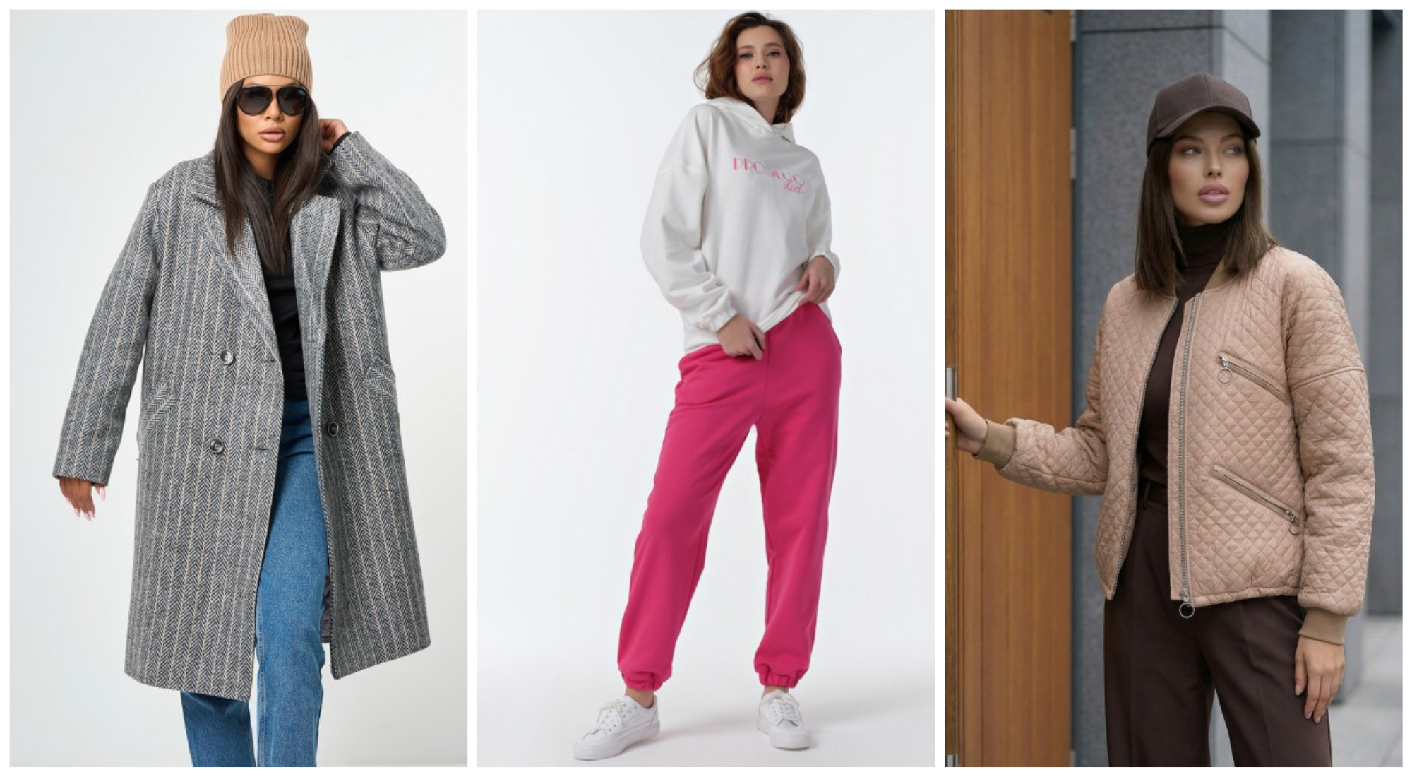 БОМБИЧЕСКИЕ СКИДКИ!!! СТИЛЬНЫЙ утеплённый БОМБЕР -куртка 3290 руб !!; Пальто прямого силуэта из пальтовой ткани на утепленной подкладке. 5990 руб вместо 8000 р! ; КЛАССНЫЙ костюм из футера 1390 руб вместо 4719!! БОМБИЧЕСКИЕ СКИДКИ!!! СТИЛЬНЫЙ утеплённый БОМБЕР -куртка 3290 руб !!; Пальто прямого силуэта из пальтовой ткани на утепленной подкладке. 5990 руб вместо 8000 р! ; КЛАССНЫЙ костюм из футера 1390 руб вместо 4719!!