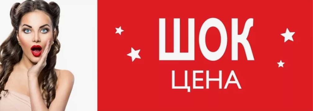 СБОР.Шок-цена.Оригиналы Л;Этуаль.Парфюм тестеры+Уход-Garnier ,Kiko,Schwarzopf ,Mon Platin.Декоративка-тушь,корректоры,блески,румяна,помады Shis*eido, Max Factor,Rimmel,Ecooking, Mixit -11 СБОР.Шок-цена.Оригиналы Л;Этуаль.Парфюм тестеры+Уход-Garnier ,Kiko,Schwarzopf ,Mon Platin.Декоративка-тушь,корректоры,блески,румяна,помады Shis*eido, Max Factor,Rimmel,Ecooking, Mixit -11