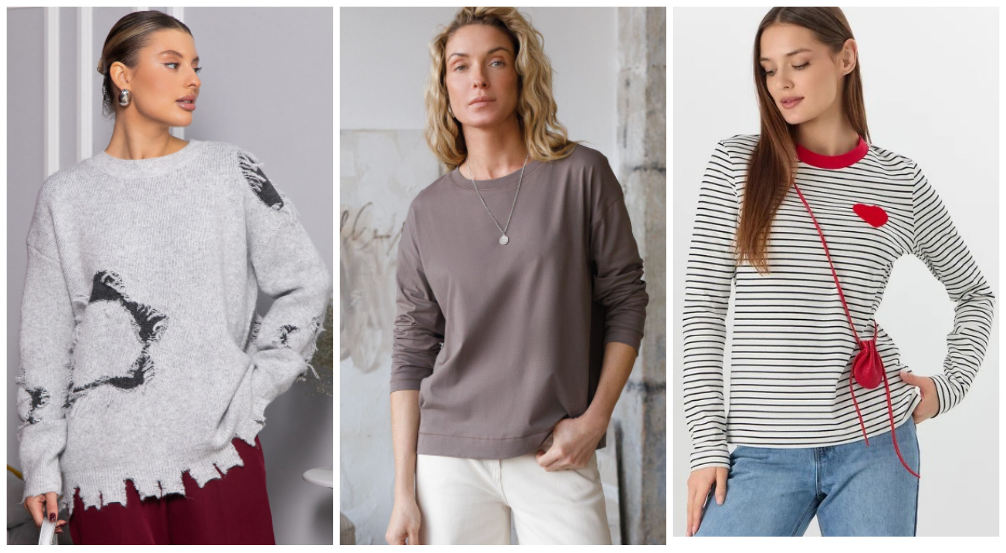 Новинки! джемпера,худи, кардиганы от разных брендов! Лонгслив с цветочной печатью -для ценителей удобства и ненавязчивого стиля-770 р!Джемпер женский в полоску с сердечком ,Свободный лонгслив кофейного цвета с длинным рукавом - к любому образу! Новинки! джемпера,худи, кардиганы от разных брендов! Лонгслив с цветочной печатью -для ценителей удобства и ненавязчивого стиля-770 р!Джемпер женский в полоску с сердечком ,Свободный лонгслив кофейного цвета с длинным рукавом - к любому образу!