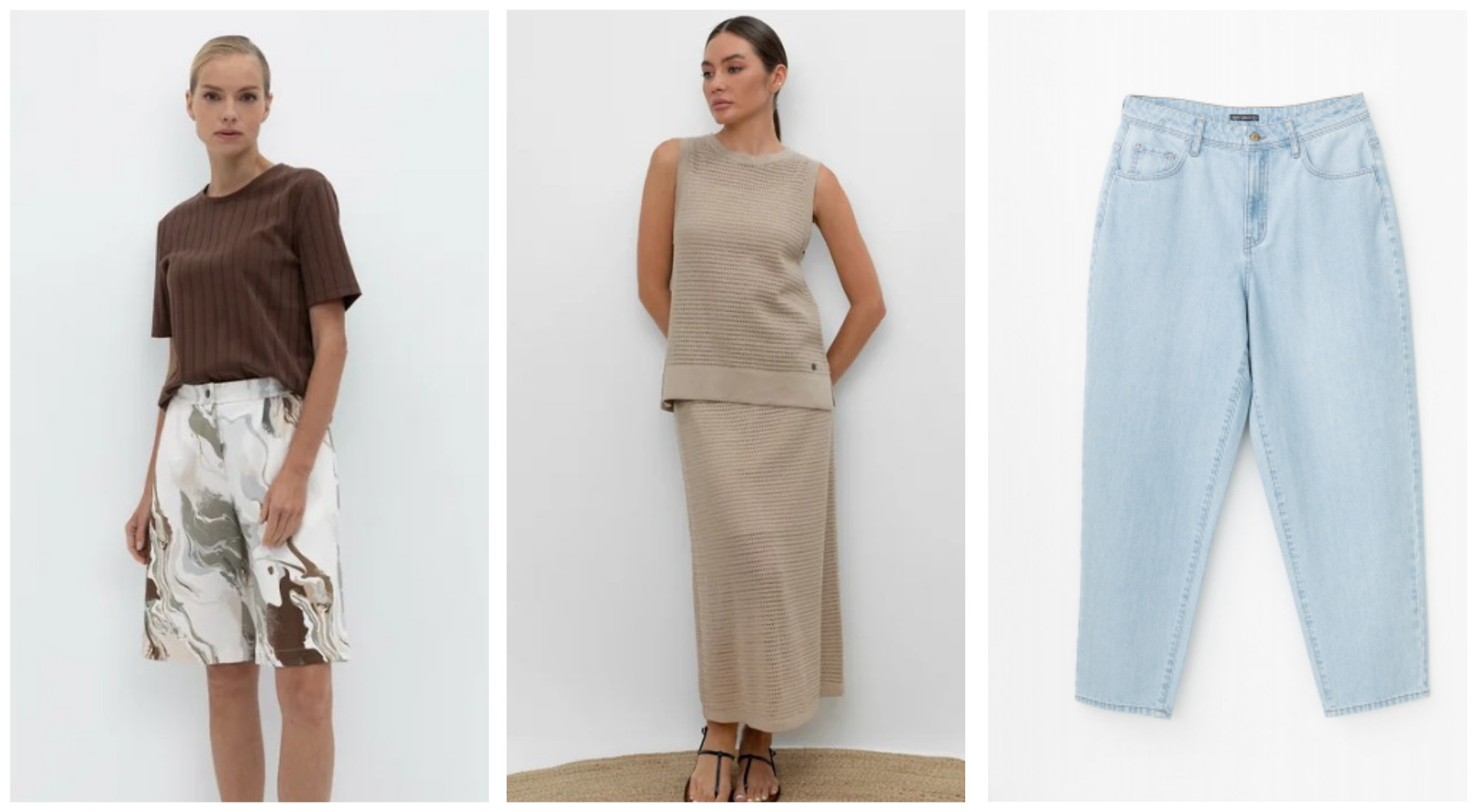 Последние дни ЛИКВИДАЦИИ! ПРЕМИУМ за копейки! Легкая свободная блуза 628 руб вместо 1770 р! Брюки 686 руб вместо 1770 р! Стильные шорты до 54 р ЗА 999 руб вместо 2832 р!; джинсы из 100% хлопка 1322 руб вместо 3025 р!! Последние дни ЛИКВИДАЦИИ! ПРЕМИУМ за копейки! Легкая свободная блуза 628 руб вместо 1770 р! Брюки 686 руб вместо 1770 р! Стильные шорты до 54 р ЗА 999 руб вместо 2832 р!; джинсы из 100% хлопка 1322 руб вместо 3025 р!!