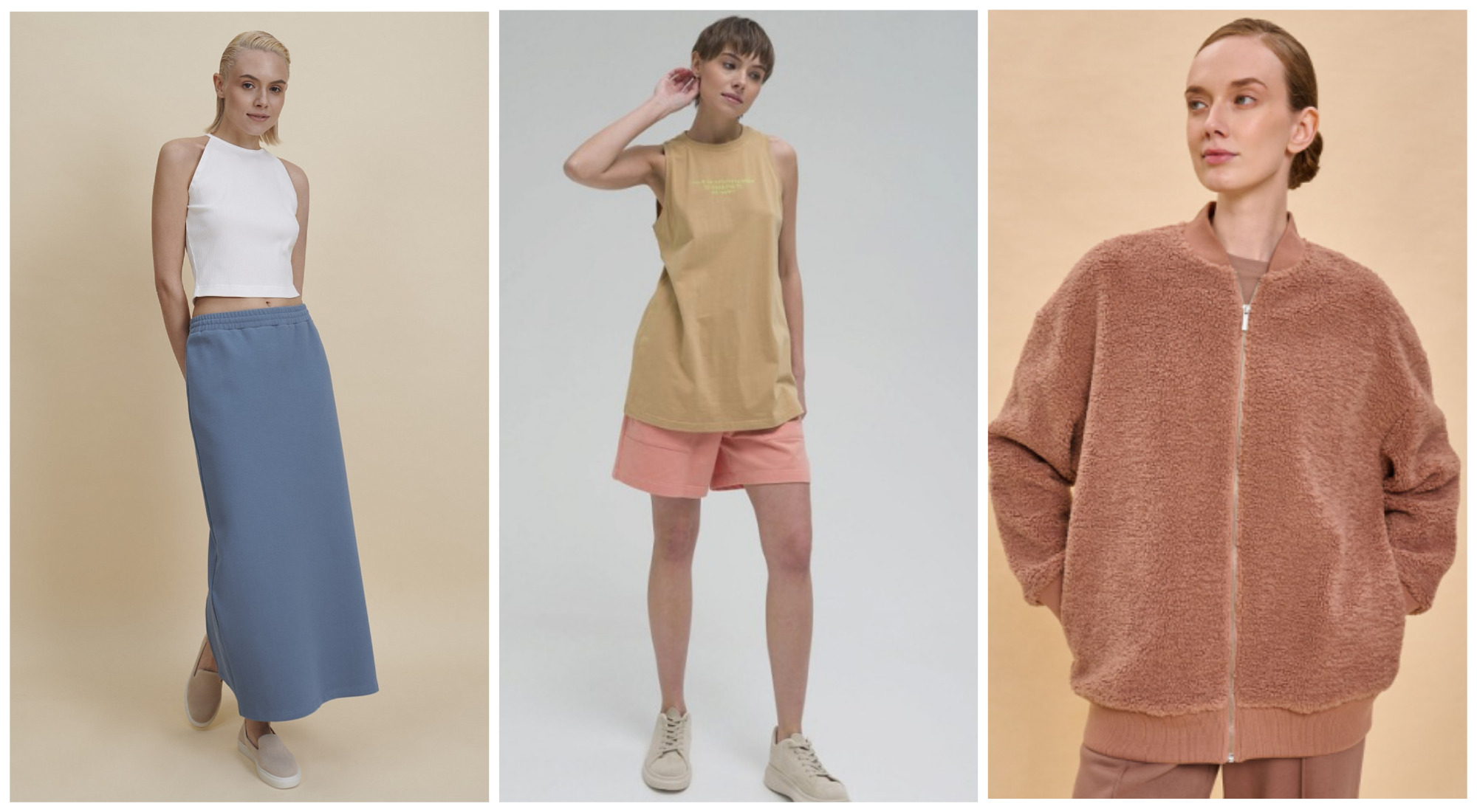 УЛЁТные цены на ПЕЛИКАН!!! Майка А- силуэта- ко всему! -264 р! ; Стильная прямая юбка 998 руб вместо 1397 р! ; Тёпленький и мягкий! Бомбер из берберфлис в разных вариантах цвета! + мужское и детское бельё и одежда ! И тоже со скидками! УЛЁТные цены на ПЕЛИКАН!!! Майка А- силуэта- ко всему! -264 р! ; Стильная прямая юбка 998 руб вместо 1397 р! ; Тёпленький и мягкий! Бомбер из берберфлис в разных вариантах цвета! + мужское и детское бельё и одежда ! И тоже со скидками!