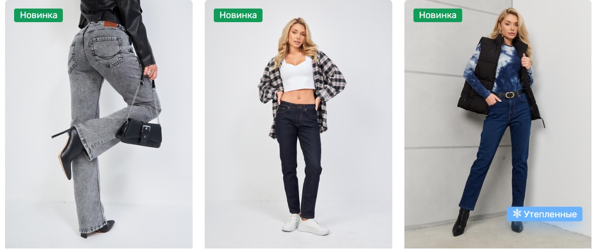 Классная акция по Ф))5!!! Не пропустите;)) Футболки, джинсы, шорты, рубашки, лонгсливы! Классная акция по Ф))5!!! Не пропустите;)) Футболки, джинсы, шорты, рубашки, лонгсливы!