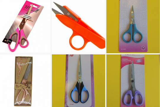 НОЖНИЦЫ: портновские, вышивальные, бытовые НОВОЕ НАЛИЧИЕ ТКАНИ сбор заказов приглашаю заказать! НОЖНИЦЫ: портновские, вышивальные, бытовые НОВОЕ НАЛИЧИЕ ТКАНИ сбор заказов приглашаю заказать!