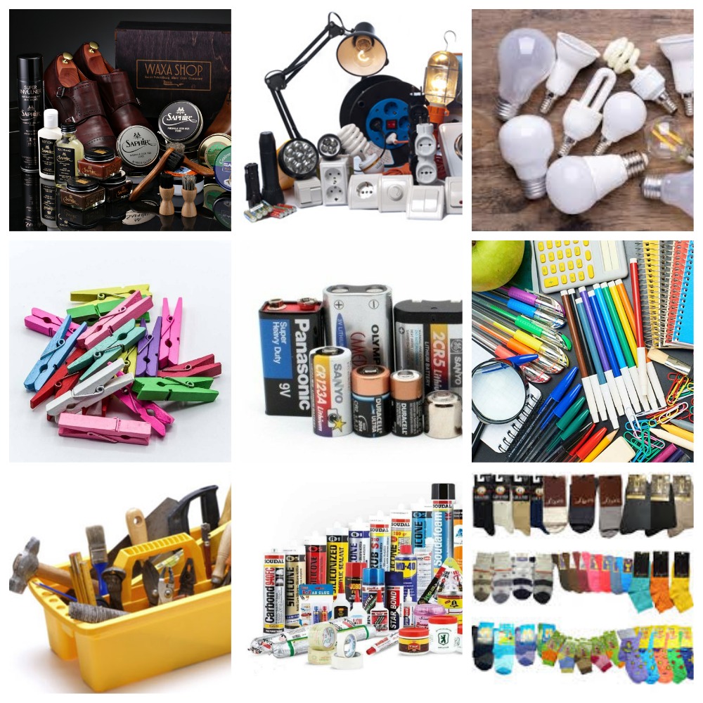 Хозтовары все в одном месте. Электротовары, лампочки, батарейки. Канцтовары. Прищепки, клей, инструменты. 26-3 Хозтовары все в одном месте. Электротовары, лампочки, батарейки. Канцтовары. Прищепки, клей, инструменты. 26-3