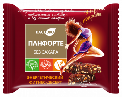 КАЖДЫЙ СБОР БЕРУ СЕБЕ ПО 15 шт..(по 1 в день))..ОН НАСТОЛЬКО ВКУСНЫЙ И ПИТАТЕЛЬНЫЙ!! Но САМОЕ ГЛАВНОЕ (для меня) ЗАКРЫВАЕТ СУТОЧНУЮ ПОТРЕБНОСТЬ ЧТОБЫ НЕ ЕСТЬ ВРЕДНОСТИ)) КАЖДЫЙ СБОР БЕРУ СЕБЕ ПО 15 шт..(по 1 в день))..ОН НАСТОЛЬКО ВКУСНЫЙ И ПИТАТЕЛЬНЫЙ!! Но САМОЕ ГЛАВНОЕ (для меня) ЗАКРЫВАЕТ СУТОЧНУЮ ПОТРЕБНОСТЬ ЧТОБЫ НЕ ЕСТЬ ВРЕДНОСТИ))